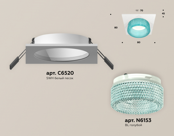 Встраиваемый светильник Ambrella Light Techno Spot XC6520043 (C6520, N6153)