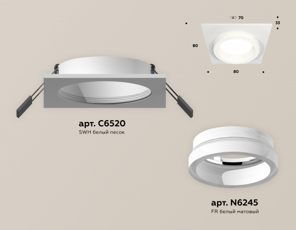 Встраиваемый светильник Ambrella Light Techno Spot XC6520064 (C6520, N6245)