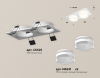 Ambrella Light XC6525066
