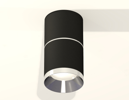 Ambrella Light XS7402141