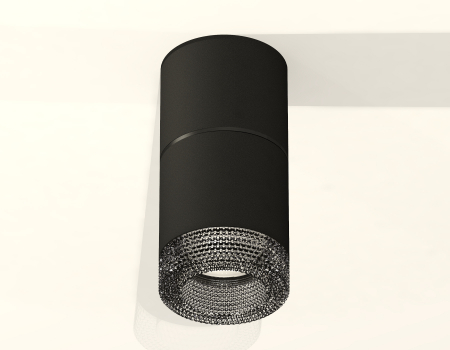 Ambrella Light XS7402162