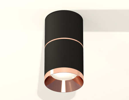 Ambrella Light XS7402201