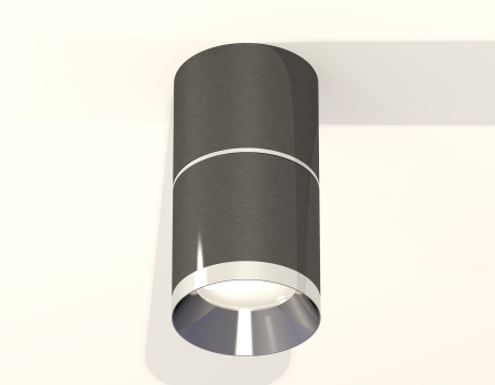 Ambrella Light XS7403041