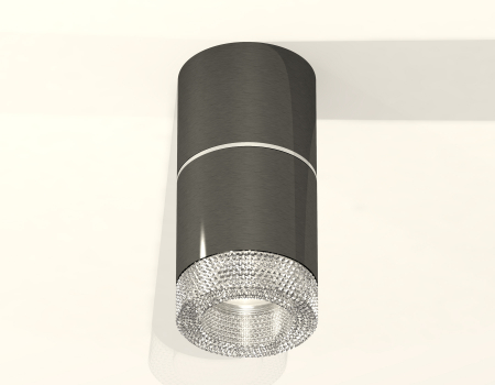 Ambrella Light XS7403042