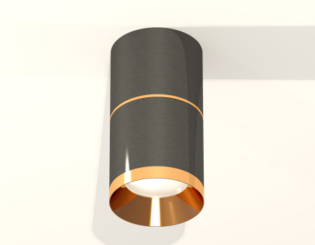 Ambrella Light XS7403081