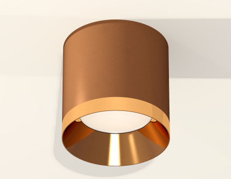 Ambrella Light XS7404010