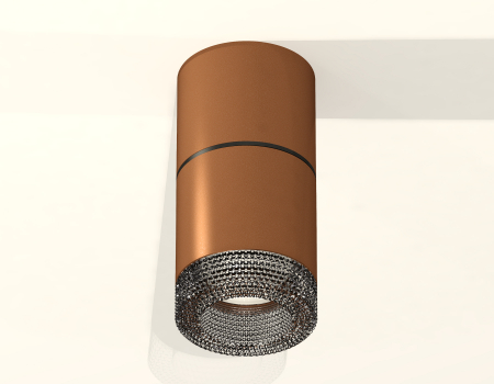 Ambrella Light XS7404042