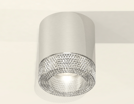 Ambrella Light XS7405004