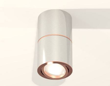 Ambrella Light XS7405080