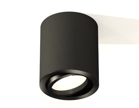 Ambrella Light XS7422001