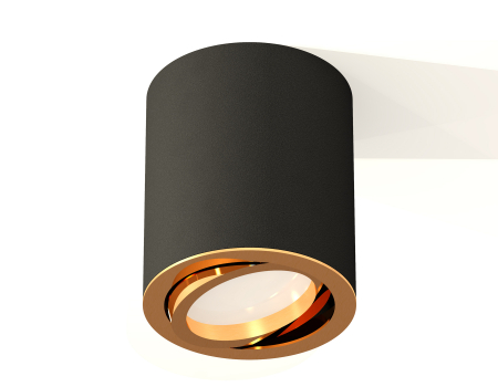 Ambrella Light XS7422003