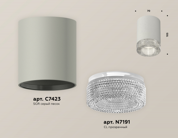 Потолочный светильник Ambrella Light Techno Spot XS7423001 (C7423, N7191)