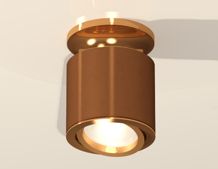 Ambrella Light XS7404120