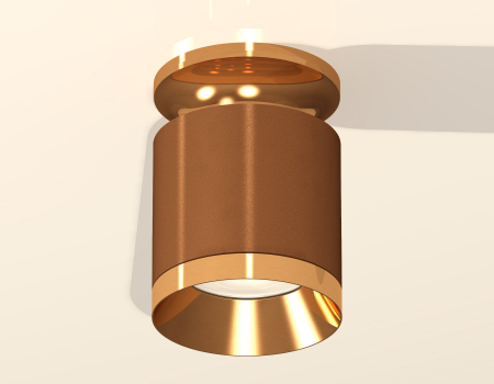 Ambrella Light XS7404121