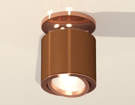 Ambrella Light XS7404140