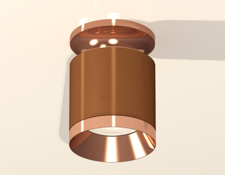 Ambrella Light XS7404141