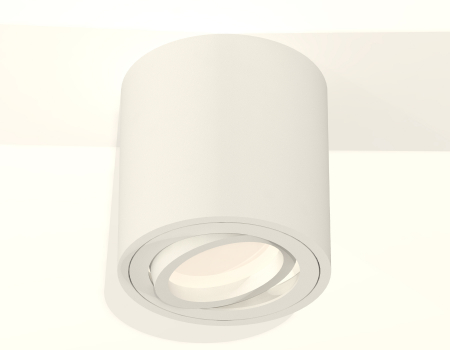 Ambrella Light XS7531001