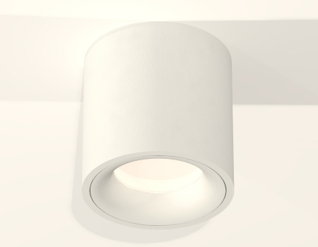 Ambrella Light XS7531020