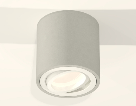 Ambrella Light XS7533001