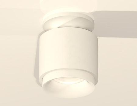 Ambrella Light XS7510044