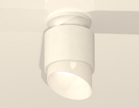 Ambrella Light XS7510046