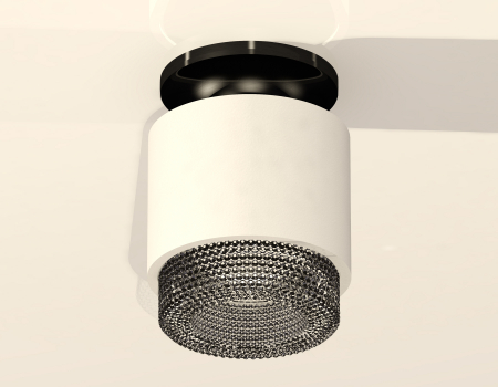 Ambrella Light XS7510062