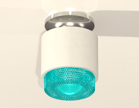 Ambrella Light XS7510082