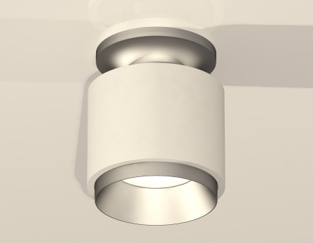 Ambrella Light XS7510100