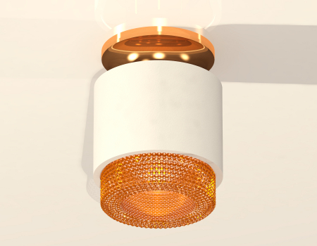 Ambrella Light XS7510122