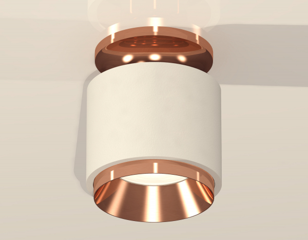 Потолочный светильник Ambrella Light Techno Spot XS7510140 (N7930, C7510, N7035)