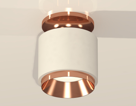 Ambrella Light XS7510140