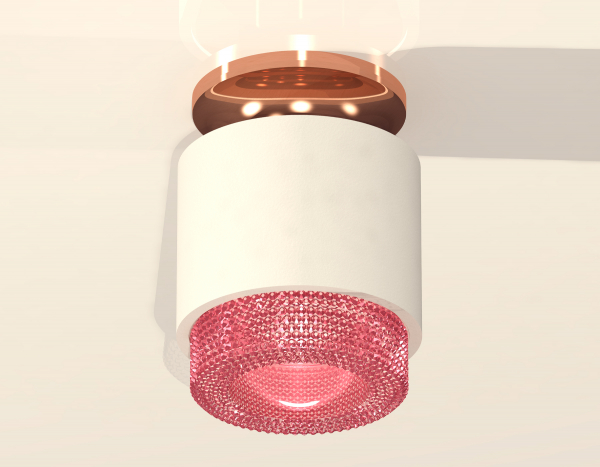 Потолочный светильник Ambrella Light Techno Spot XS7510142 (N7930, C7510, N7193)