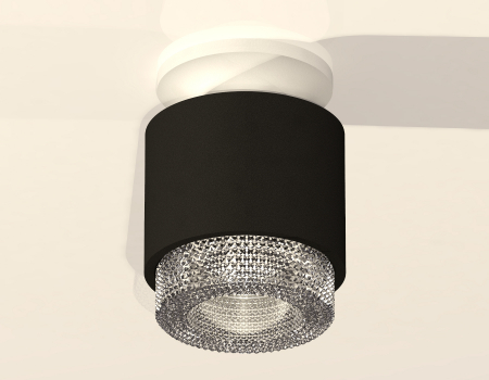 Ambrella Light XS7511042