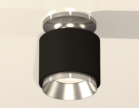 Ambrella Light XS7511080