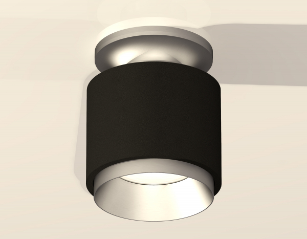 Потолочный светильник Ambrella Light Techno Spot XS7511100 (N7928, C7511, N7033)
