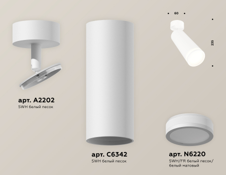 Ambrella Light XM6342012