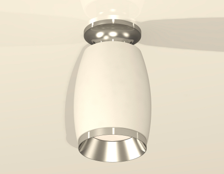 Ambrella Light XS1122042