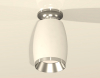 Ambrella Light XS1122042