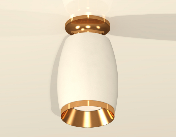 Потолочный светильник Ambrella Light Techno Spot XS1122044 (N6905, C1122, N7034)