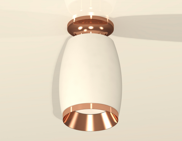 Потолочный светильник Ambrella Light Techno Spot XS1122045 (N6906, C1122, N7035)