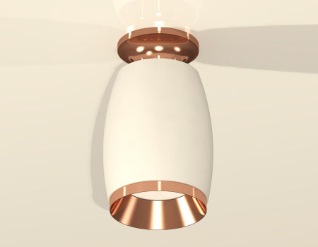 Ambrella Light XS1122045