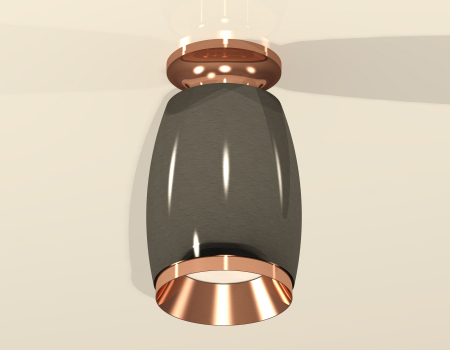 Ambrella Light XS1123044