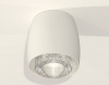 Ambrella Light XS1141020