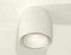 Ambrella Light XS1141041