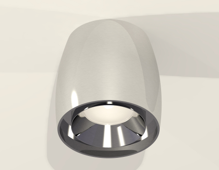 Ambrella Light XS1143002
