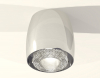 Ambrella Light XS1143010