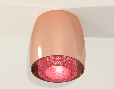 Ambrella Light XS1144011