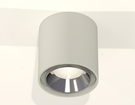 Ambrella Light XS7724003