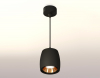 Ambrella Light XP1142001
