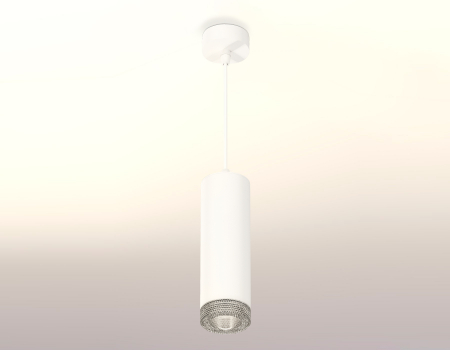 Ambrella Light XP7455001